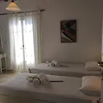 Megas 아파트